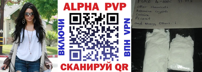 Купить закладку Cocaine  Alpha PVP  Меф  Гашиш  Псилоцибиновые грибы  Марихуана  Калуга