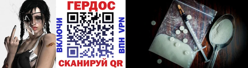 Купить закладки  Калуга  Героин герыч 