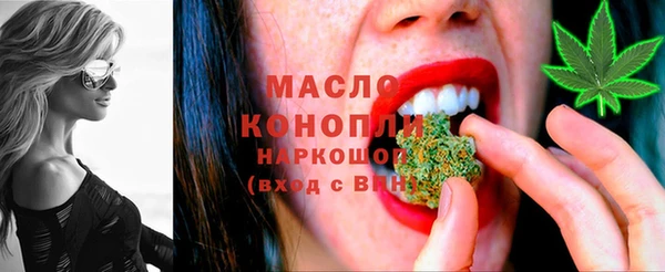 не бодяженный Новодвинск