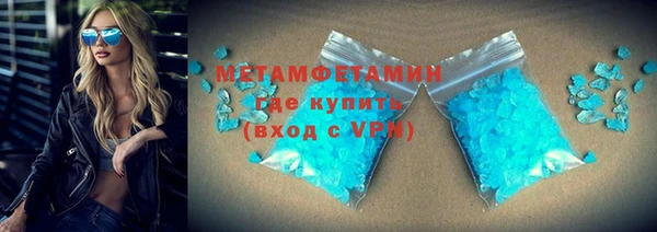 не бодяженный Новодвинск
