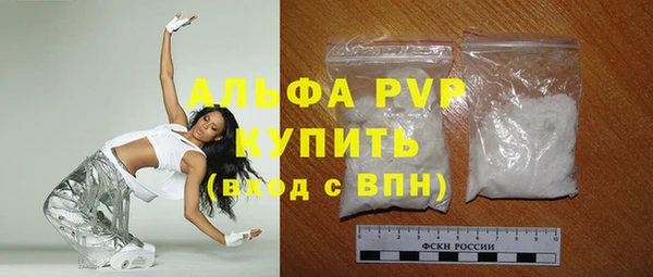 скорость Новокубанск