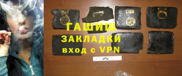 скорость Новокубанск
