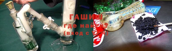 не бодяженный Новодвинск