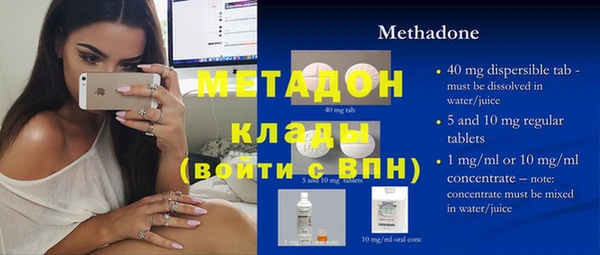 скорость Новокубанск