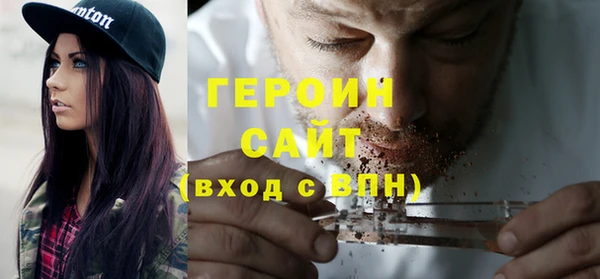 не бодяженный Новодвинск