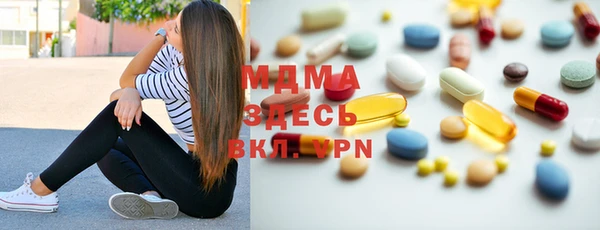 не бодяженный Новодвинск