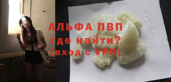 скорость Новокубанск
