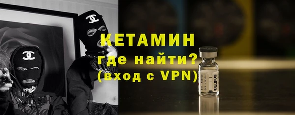 скорость Новокубанск