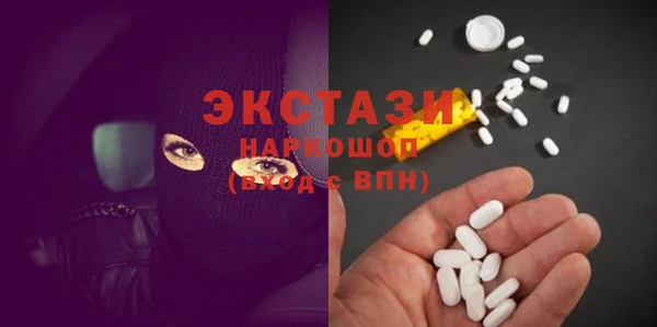 скорость Новокубанск