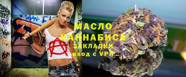 скорость Новокубанск