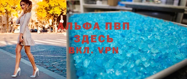 не бодяженный Новодвинск