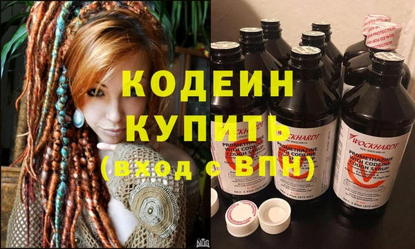скорость Новокубанск