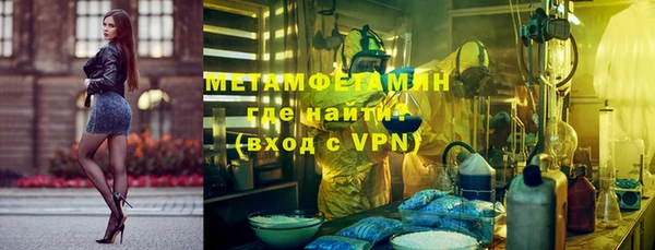 скорость Новокубанск