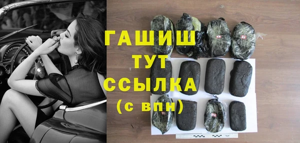 скорость Новокубанск