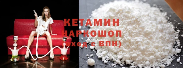скорость Новокубанск