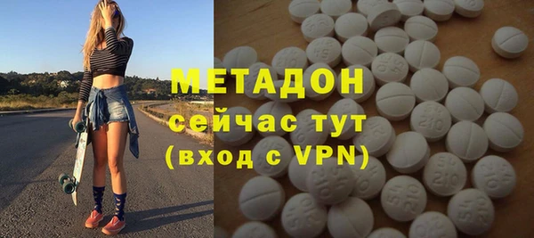 скорость Новокубанск