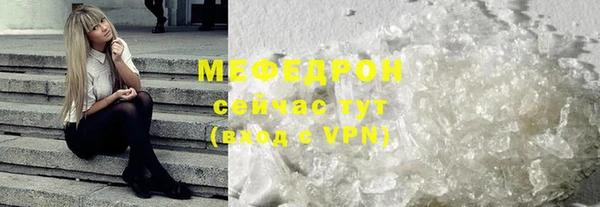 скорость Новокубанск