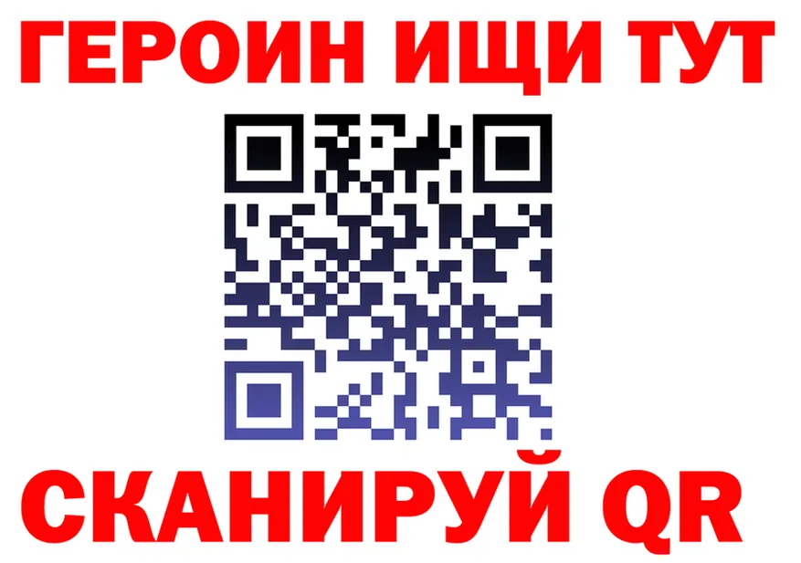Alfa_PVP мука зеркало это мега Калуга